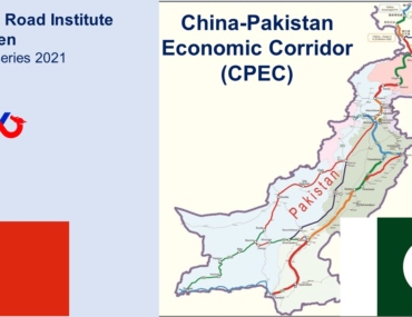 BRIX-CPEC