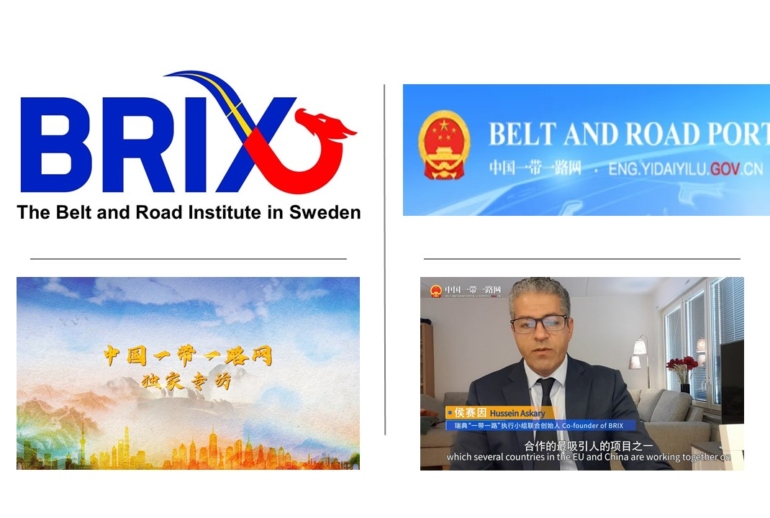 Beltandroadportal-brix