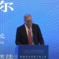 Stephen Brawer on “Human Rights in the Digital Age”