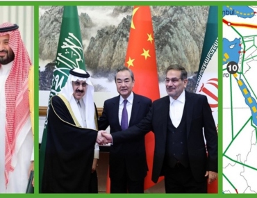 The Mohammad Accords