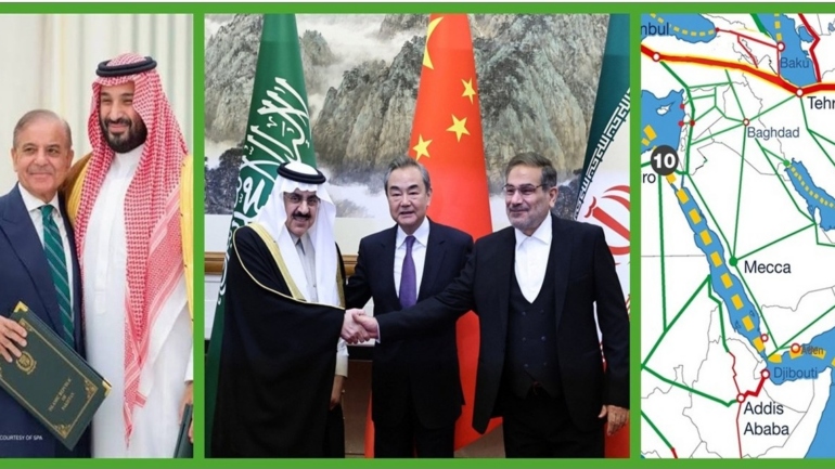 The Mohammad Accords