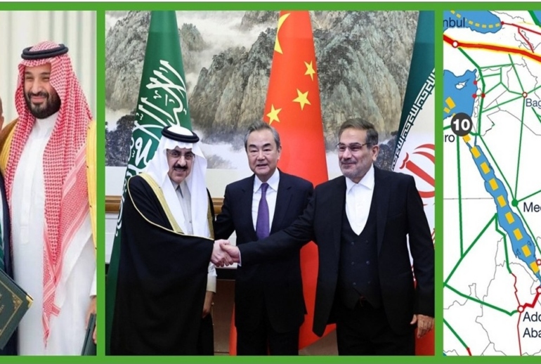 The Mohammad Accords