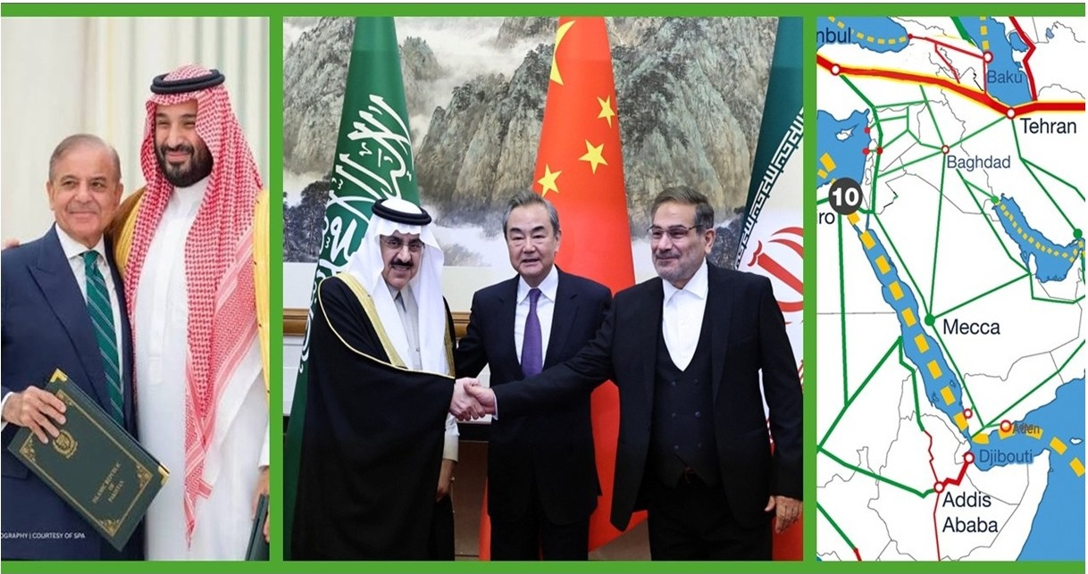 The Mohammad Accords